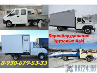 ��������� ������, ������, ������. �������� ������ ����� ��������  ������