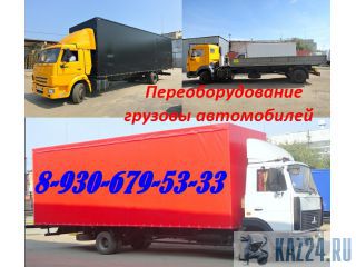 ���������������� �������� �����������. ��������� �������� �����������  ������