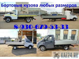 ������ �����. ��������� ������, �����, ������ ������