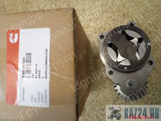 4939585   Cummins 