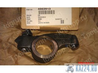 4003913   Cummins QSM 