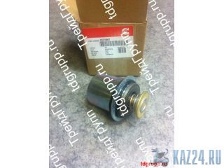 5274887  Cummins 