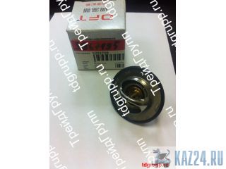 5292708  Cummins 