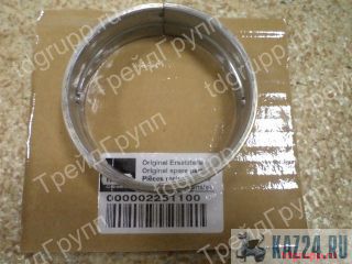   HATZ 02251100 (03555500) 