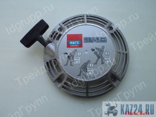 01865200 - Hatz 1B20, 1B30 