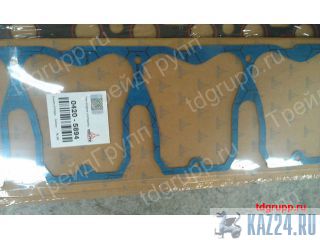 04205894    Deutz BF6M1013 