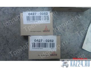 04270252   55.00 Deutz 