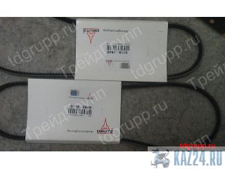 01180846   Deutz 