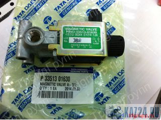 33513-01630   Daewoo Tata 