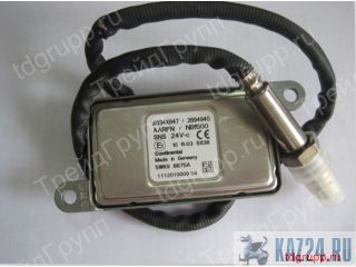 2894940     ( ) DW PRIMA 