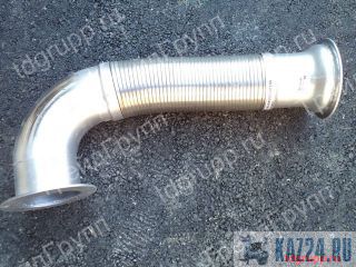  (WG9725540198) 