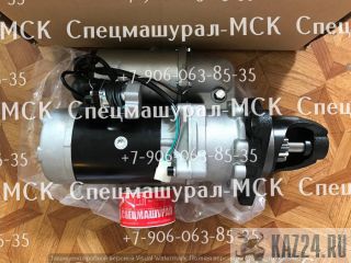 �������� ��� ����������� �. ������������, ����������� ������ 8, ��. 212