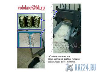   http://volokno.allcorp.ru