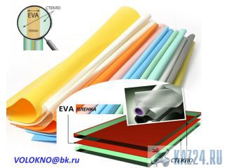  EVA   http://volokno.allcorp.ru