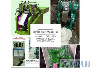      http://volokno.allcorp.ru