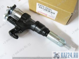 �������� Hino (����) ������ �����������������