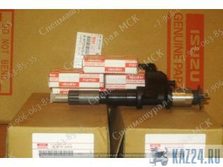 �������� Isuzu (�����) ������ �����������������