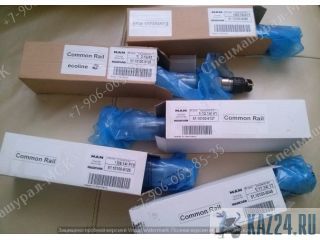 �������� Man (���) ������ �����������������