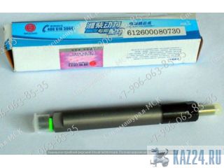 �������� Weichai (������) ������ �����������������