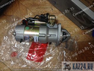 �������� Lugong (������) ������ �����������������