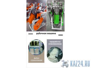    |  :  http://volokno.allcorp.ru