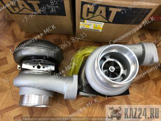 ������� ��� Caterpillar ������ �����������������