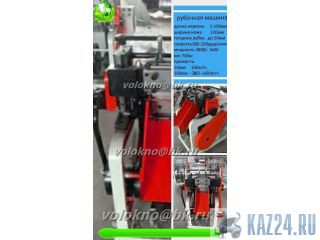   |  ,  http://volokno.allcorp.ru