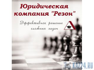  "  "" 