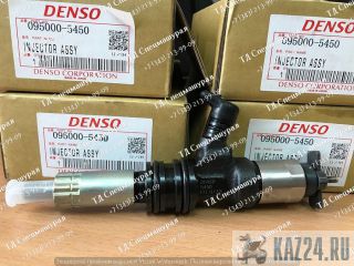  095000-5450 Denso, 6M60 (ME302143)  