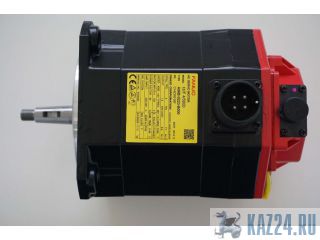         servo 