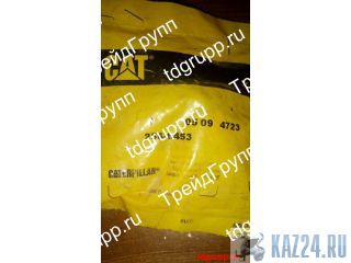 256-6453   CAT 