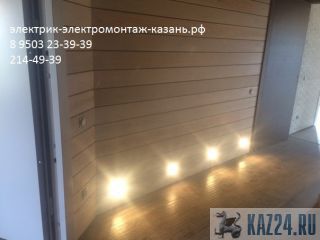      8 9503 23-39-39 