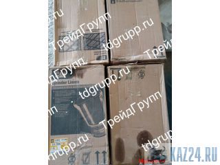 211-7826  CAT 