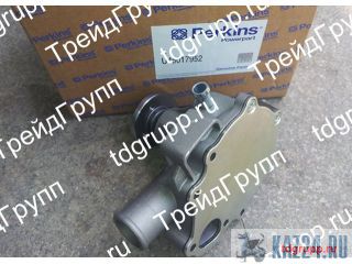 U45017952   Perkins 