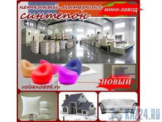    http://volokno.allcorp.ru