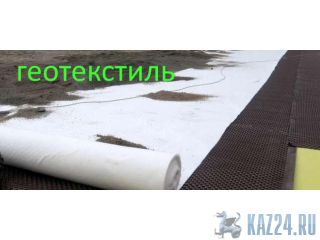   http://volokno.allcorp.ru