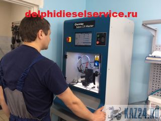    Scania () HPI, XPI, P, R, T 