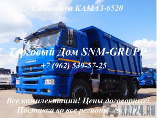   -6520-6041-43    -  !  4.500.000 .        