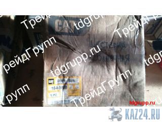 164-5808   Caterpillar D9R 