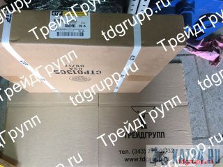 9G-0296  CAT 