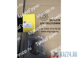 8N-0879  CAT 