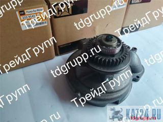 223-9145   CAT C13 