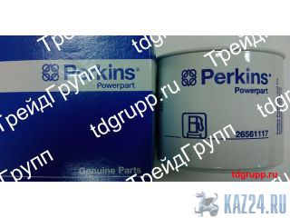 26561117   Perkins 