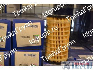 2654A002   Perkins 