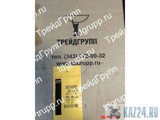 9X-7430  CAT 