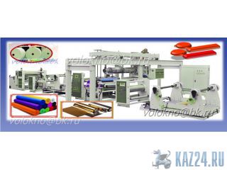    -  http://volokno.allcorp.ru