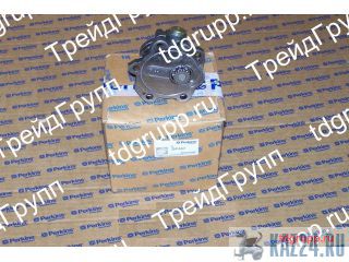 2641A307 - Perkins 