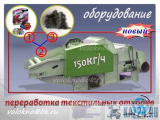       http://volokno.allcorp.ru