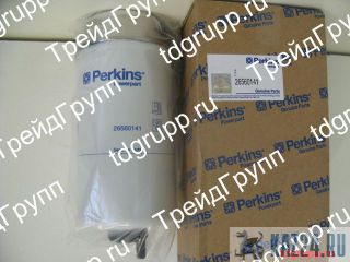 26560141   (Fuel filter) Perkins 
