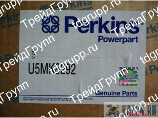 U5MK8292     Perkins 